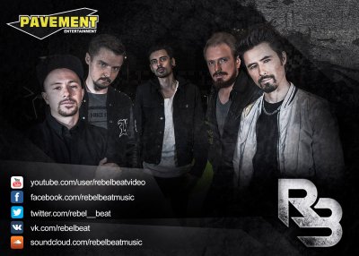 Rebel Beat подписали контракт с Pavement Entertainment