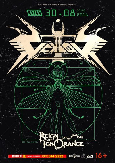 30.08.2016 - Volta - Vektor, Reign Of Ignorance