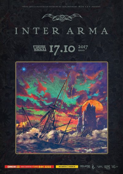 17.10.2017 - Volta - Inter Arma