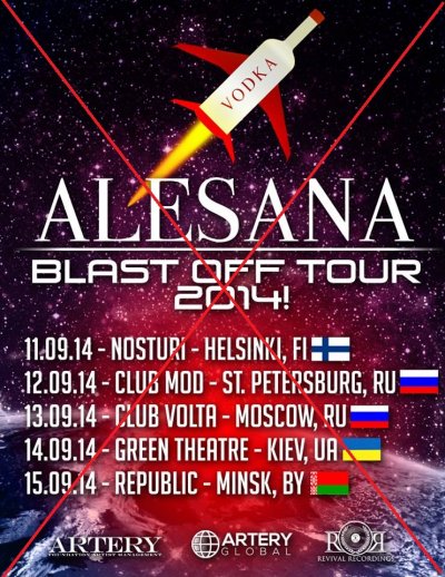 Alesana отменили концерты в России