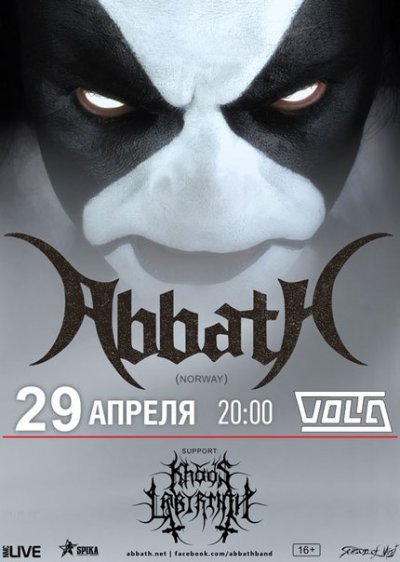 29.04.2016 - Volta - Abbath, Khaos Labyrinth