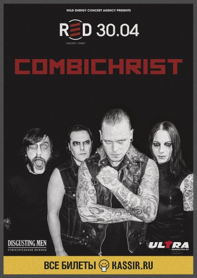 30.04.2018 - Red - Combichrist