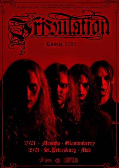 Tribulation впервые выступят в России