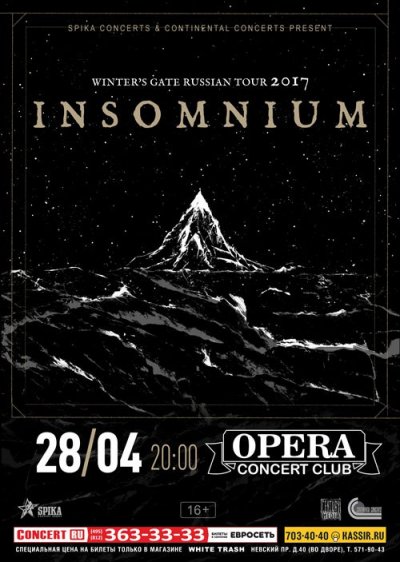 28.04.2017 - Opera Concert Club - Insomnium