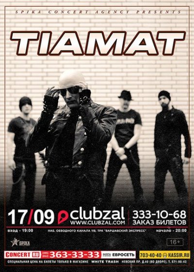 17.09.2016 - Club Zal - Tiamat