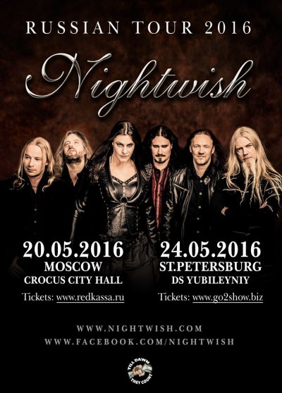 20.05.2016 - Crocus City Hall - Nightwish