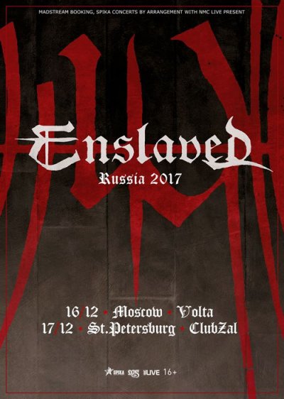 Enslaved выступят в России в декабре