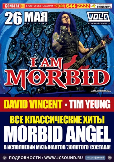 26.05.2017 - Volta - I Am Morbid