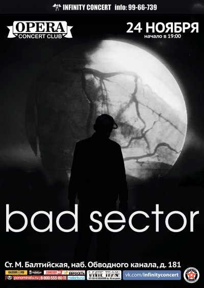 24.11.2017 - Opera Concert Club - Bad Sector