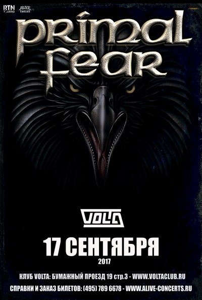 17.09.2017 - Volta - Primal Fear