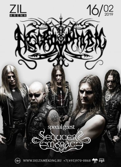 16.02.2019 - Zil Arena - Necrophobic, Seducer’s Embrace