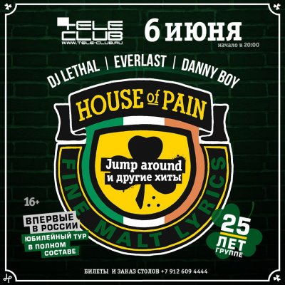06.06.2017 - Tele-Club - House Of Pain