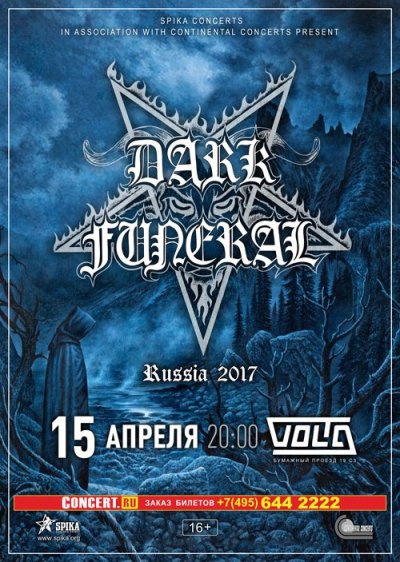 15.04.2017 - Volta - Dark Funeral