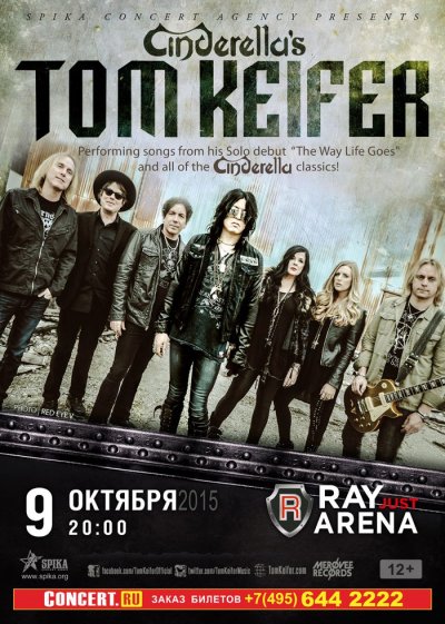 09.10.2015 - Ray Just Arena - Cinderella&#039;s Tom Keifer