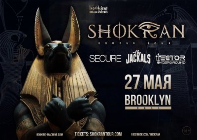 27.05.2017 - Brooklyn Hall - Shokran, The Jackals, Secure, Vector Of Underground