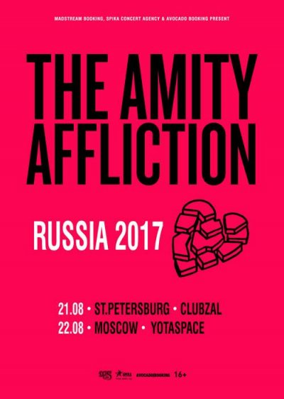 The Amity Affliction выступят в России в августе