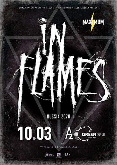 10.03.2020 - A2 Green Concert - In Flames