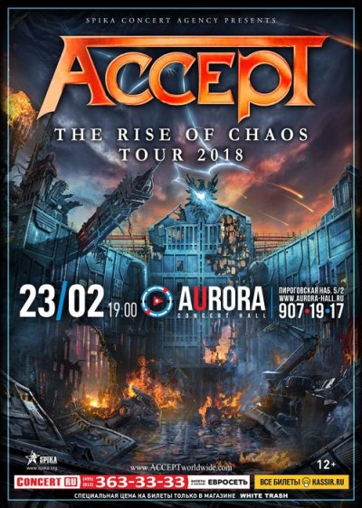 23.02.2018 - Aurora Concert Hall - Accept