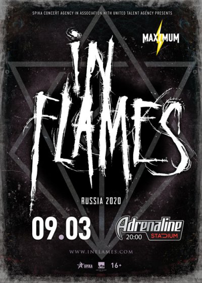09.03.2020 - Adrenaline Stadium - In Flames