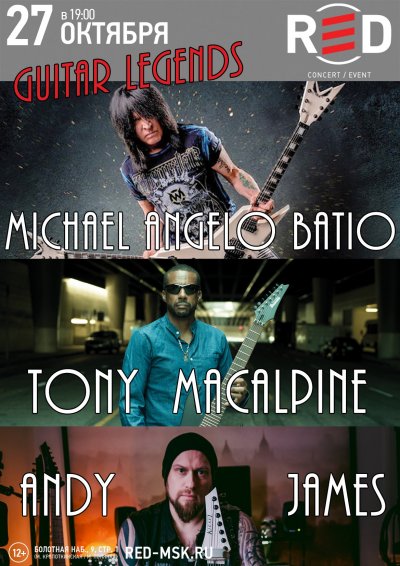 27.10.2018 - Red - Guitar Legends: Michael Angelo Batio, Tony Macalpine, Andy James