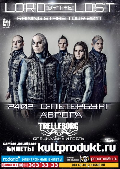 24.02.2017 - Aurora Concert Hall - Lord Of The Lost, Trelleborg