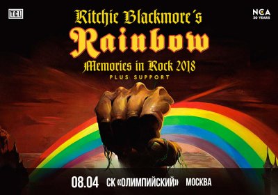 08.04.2018 - СК Олимпийский - Ritchie Blackmore's Rainbow
