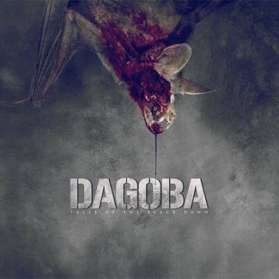 Новый клип Dagoba