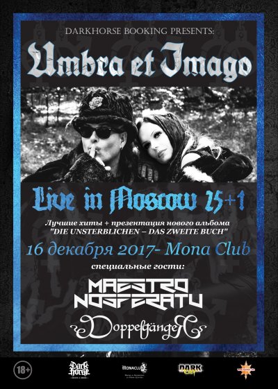 16.12.2017 - Mona Club - Umbra Et Imago, Maestro Nosferatu, DoppelgangeR