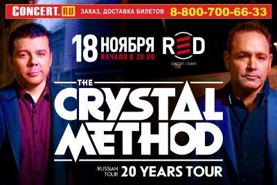 18.11.2017 - Red - The Crystal Method