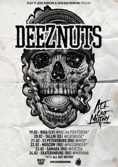 24.02.2017 - Свобода Concert Hall - Deez Nuts