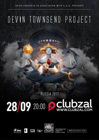 28.09.2017 - Club Zal - Devin Townsend Project