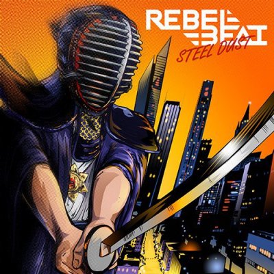 Группа Rebel Beat представила обложку своего нового альбома