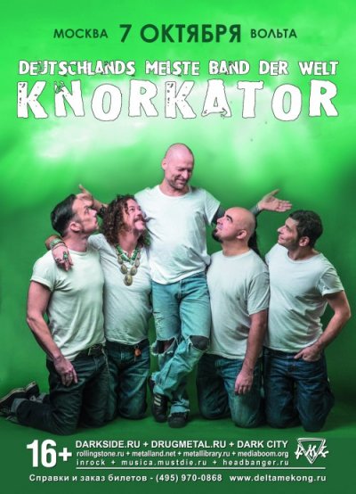 07.10.2017 - Volta - Knorkator