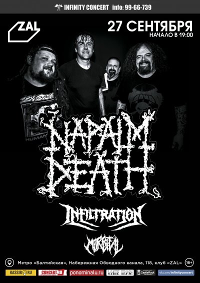 27.09.2019 - Club Zal - Napalm Death, Infiltration, Morbital