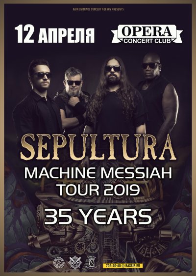 12.04.2019 - Opera Concert Club - Sepultura, Phenomy, Reward