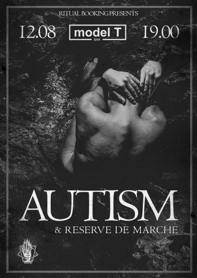 12.08.2018 - Model T - Autism, Reserve de Marche