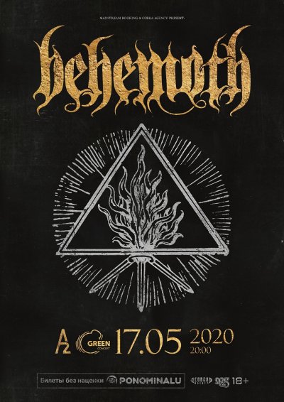 17.05.2020 - A2 Green Concert - Behemoth