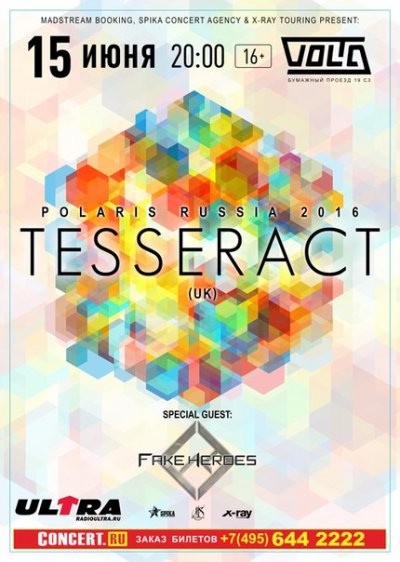 15.06.2016 - Volta - Tesseract, Fake Heroes
