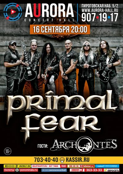 16.09.2017 - Aurora Concert Hall - Primal Fear, Archontes