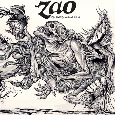 Обложка нового альбома Zao
