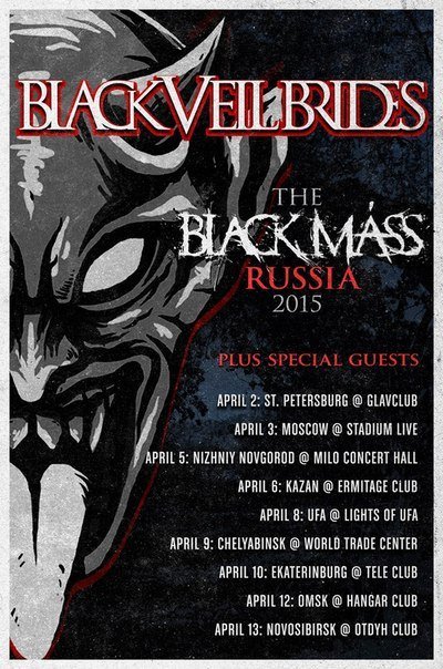 Black Veil Brides - Russian Tour 2015