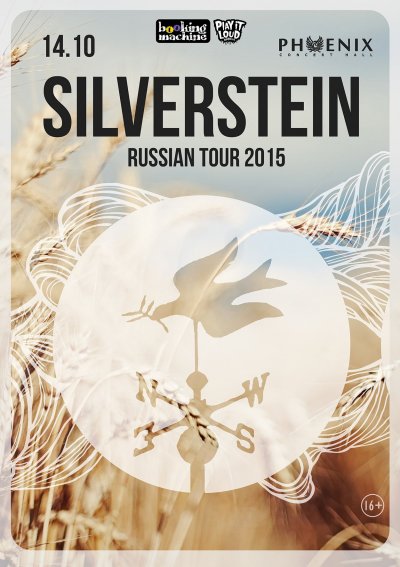 14.10.2015 - Phoenix Concert Hall - Silverstein