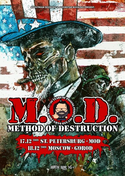 M.O.D. в России в декабре