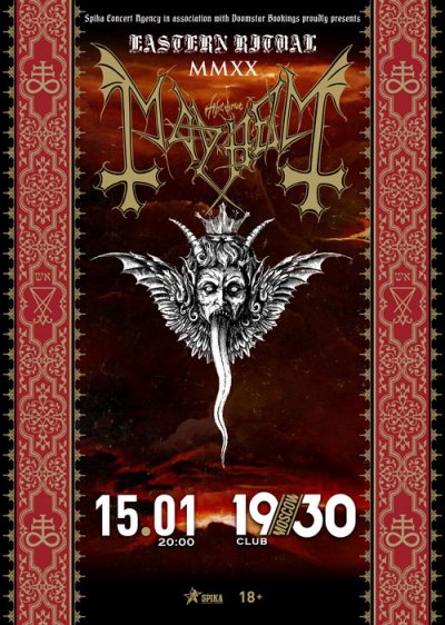 15.01.2020 - 1930 Moscow - Mayhem