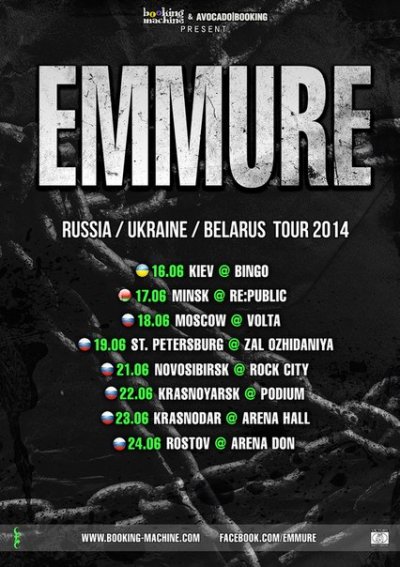 Emmure Russia / Ukraine / Belarus Tour 2014