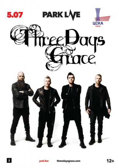 Three Days Grace выступят на Park Live 2017