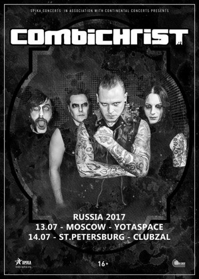 Combichrist возвращаются в Россию