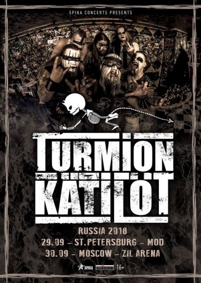 Turmion Kätilöt возвращаются в Россию