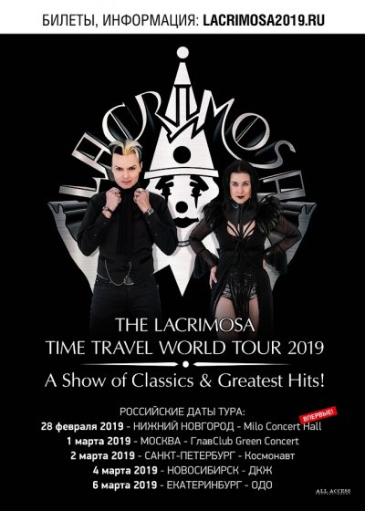 Lacrimosa - Time Travel World Tour 2019
