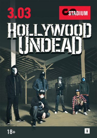 03.03.2016 - Москва - Stadium Live - Hollywood Undead